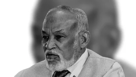 Modern Psikolojinin Müslüman Eleştirel Okuması: Malik Bedri